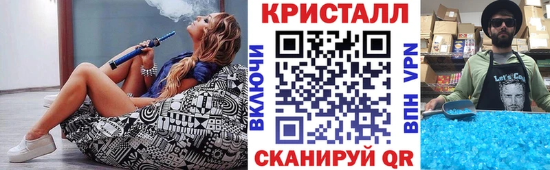 АМФ Розовый Инта