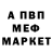 ГЕРОИН гречка OKSA96