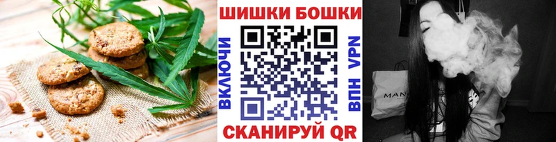 Еда ТГК марихуана  хочу   Инта 