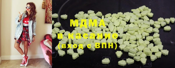 MESCALINE Россошь