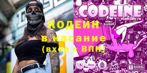 MESCALINE Россошь