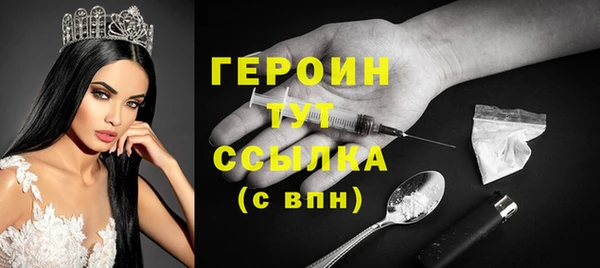 MESCALINE Россошь