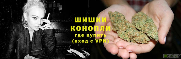 MESCALINE Россошь