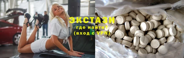 MESCALINE Россошь