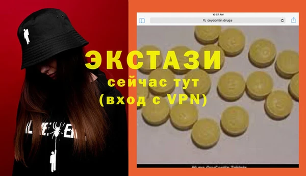 MESCALINE Россошь