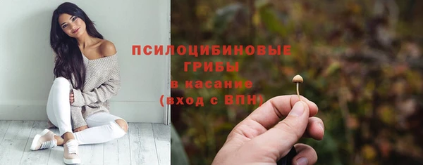 MESCALINE Россошь