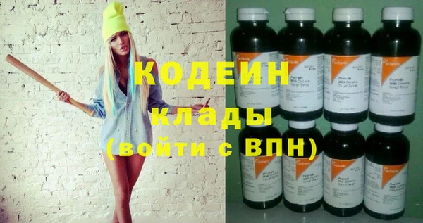 MESCALINE Россошь
