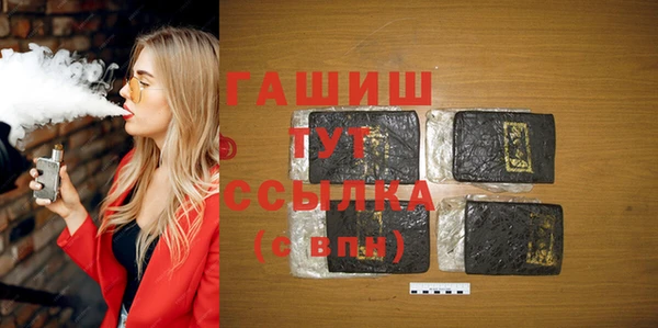 MESCALINE Россошь
