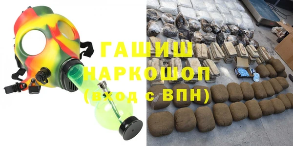 MESCALINE Россошь