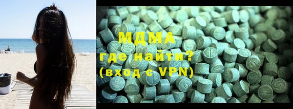 винт Рославль