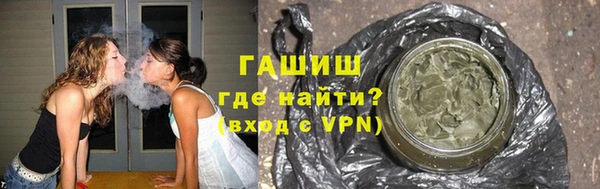 MESCALINE Россошь
