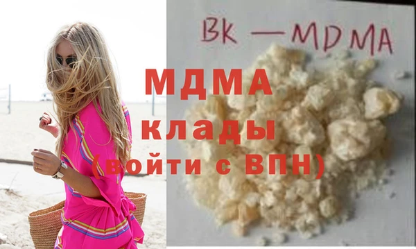 MESCALINE Россошь